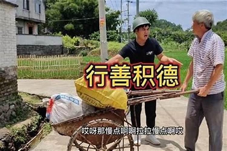 阴历七月十五注意事项和忌讳是什么