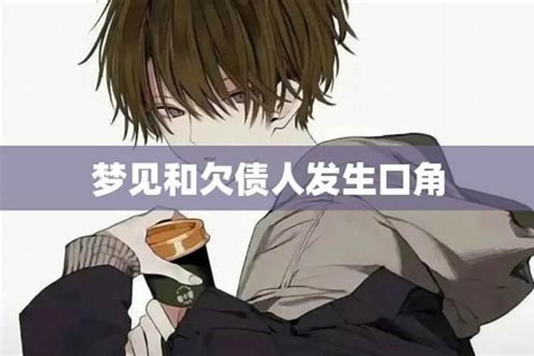 刚怀孕就人流算杀生吗 人流的术后保健