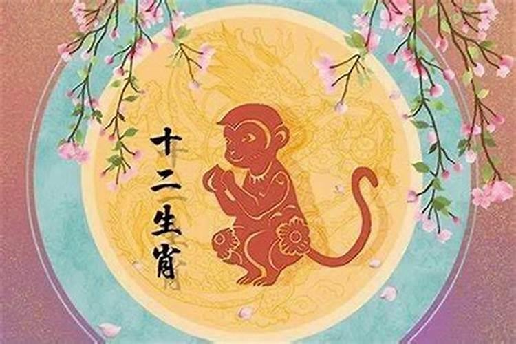2025属猴犯太岁吗