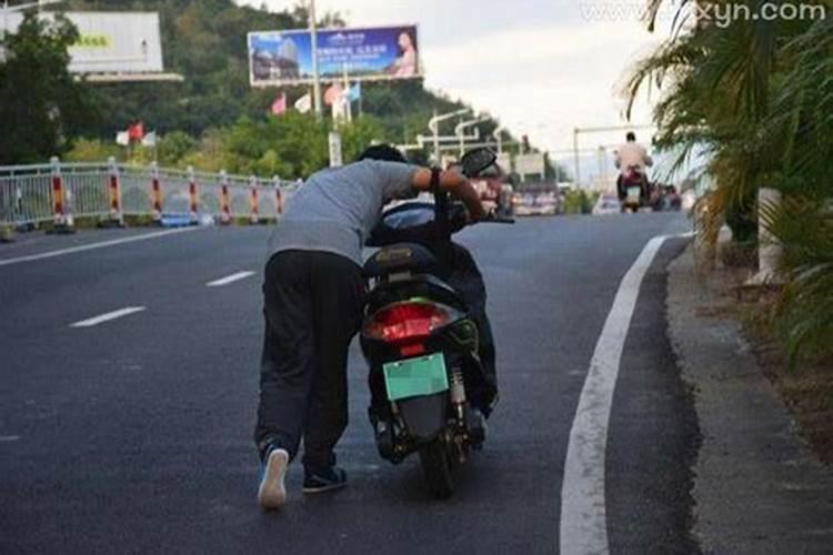 梦到车子丢了到处找车 梦到车子丢了到处找车好不好