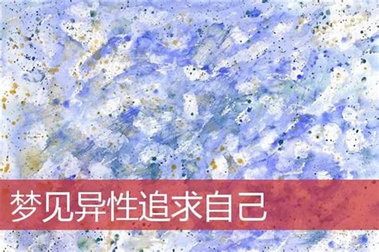 梦见自己买了一双黑皮鞋的预兆
