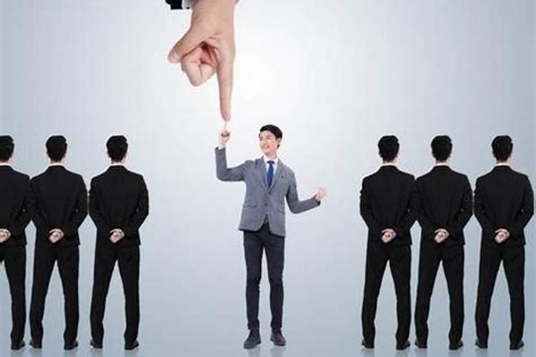 梦见上司暗示有升职机会的预兆