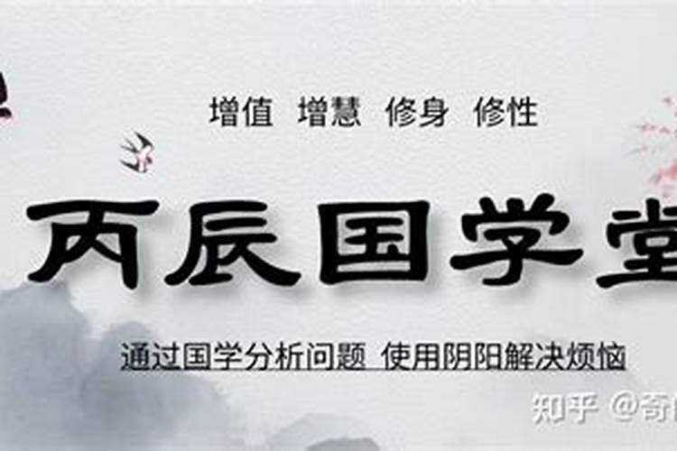保佑考试顺利的风水什么风水保佑考试顺利