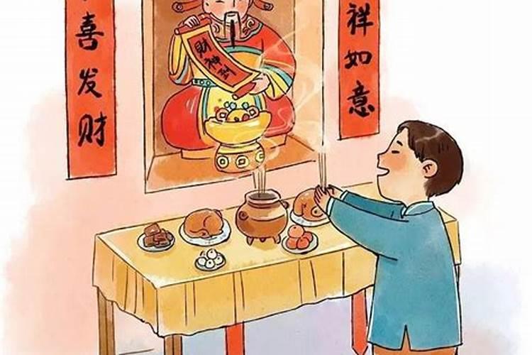 正月初五可以上坟祭祖吗为什么