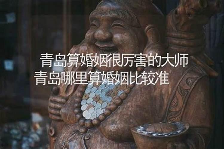 2024年几九的具体时间