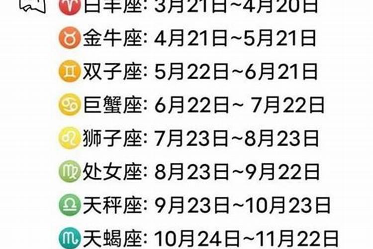 九月初九女孩命好吗