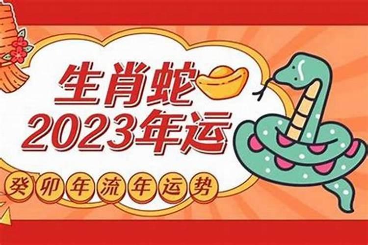 转运珠是戴左手比较好还是右手比较好呀