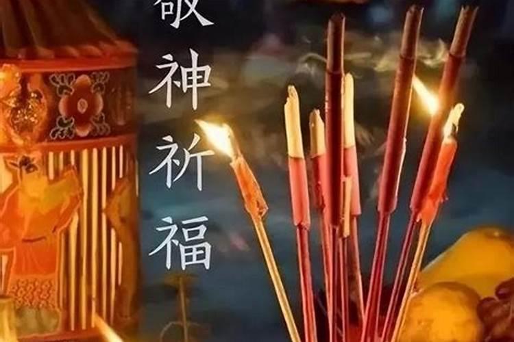 立春前后生孩子有什么不好吗