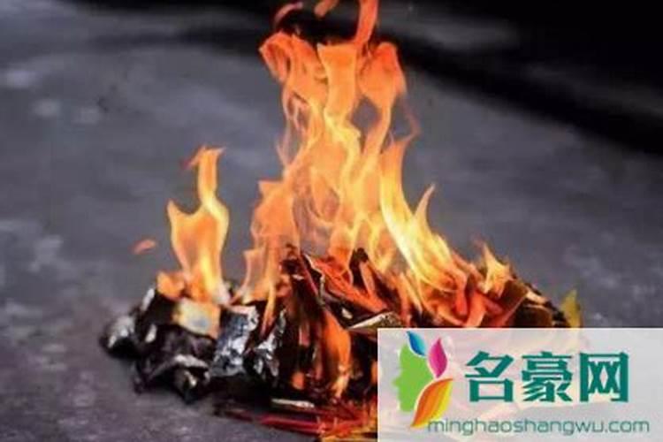中元节回不了老家怎么祭拜