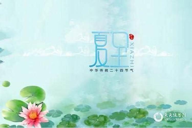 本命年不适宜结婚与生孩子是真的吗？