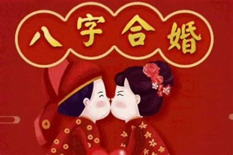 水豆豉和腊八豆的区别