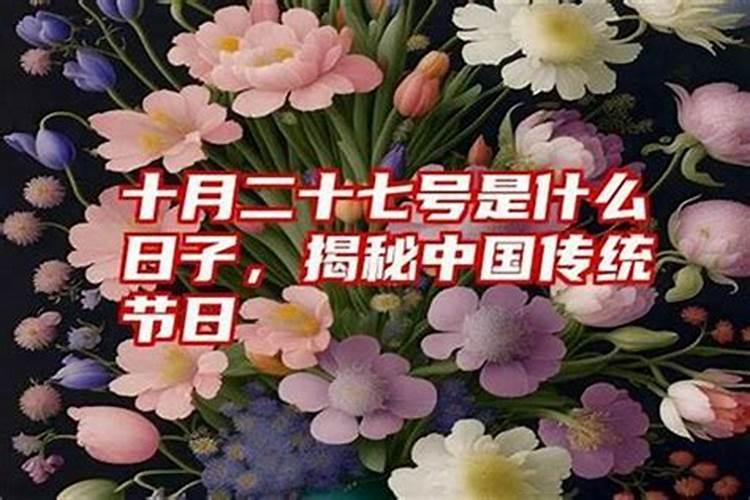 「八字」食伤代表的身体部位,附解析思路