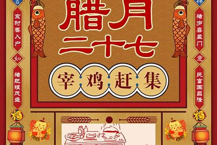 2025年属马犯太岁佩戴什么化解