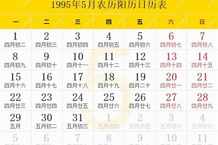 七月十五出生的小孩有什么说法吗