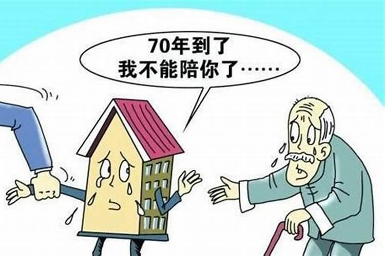 住宅犯小人破解方法 怎样破解小人作祟