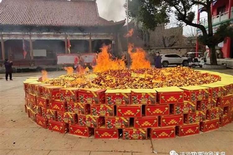 阴债怎么查怎么还