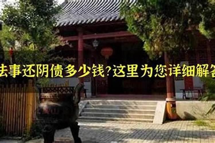 还有多少天2025年春节