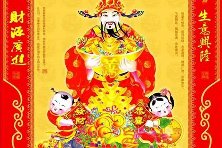 犯太岁可以不化解吗。