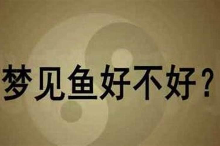 真的有花姐一说吗算命的说我是花姐