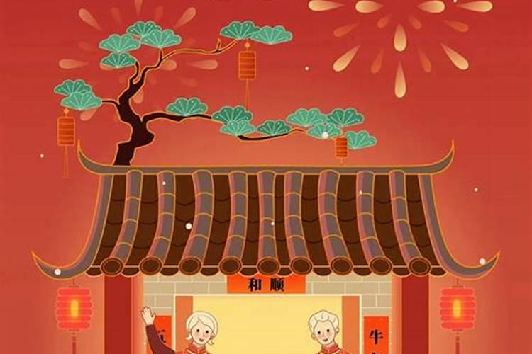 徐州现在有几个殡仪馆