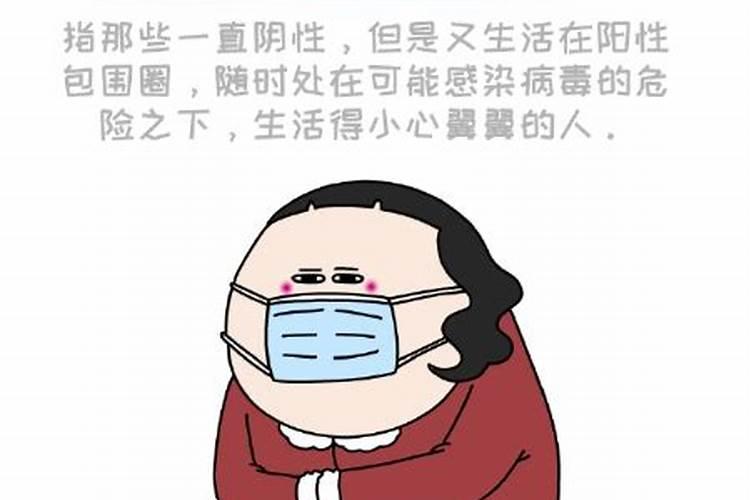 何谓底层互害？为什么对底层最狠的往往还是底层？