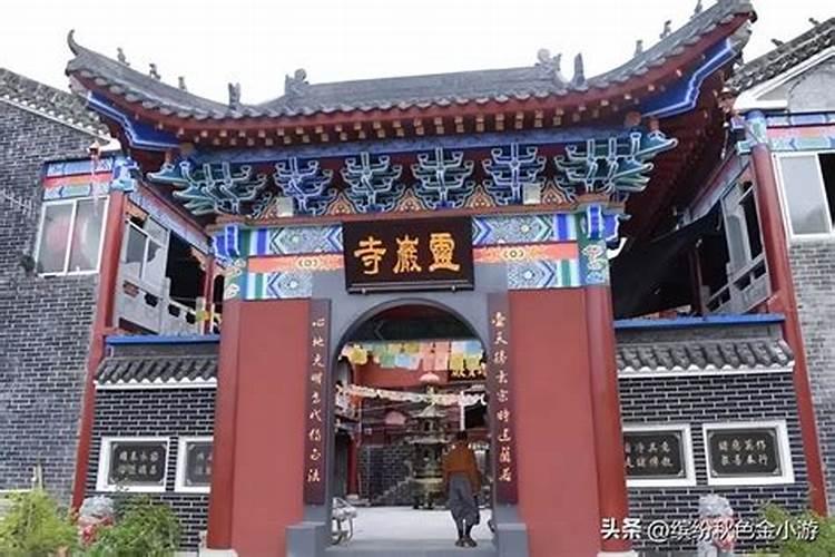 旬阳那么小为啥就成市了