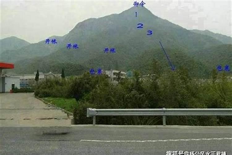 如何从八字看配偶属相 八字预测属相步骤？