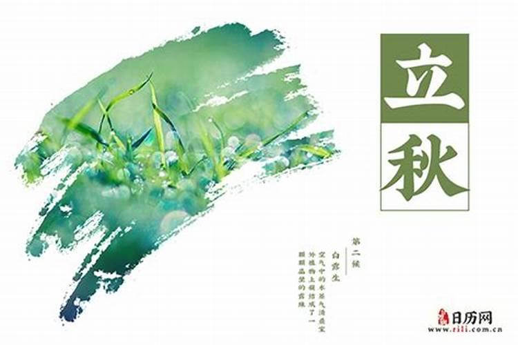 北京过年习俗从腊月初八到正月十五的习俗 过年风俗的内容及意义介绍百 ...