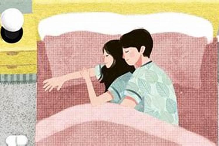 梦见已陌生男子对自己有好感的预兆