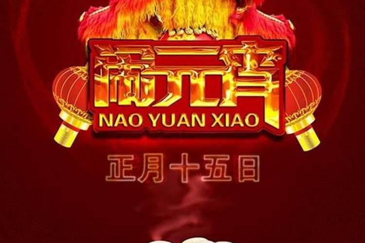 78年属马女人2025年运势