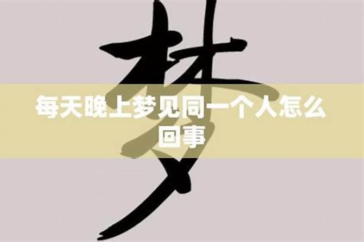 亥未拱合卯什么意思