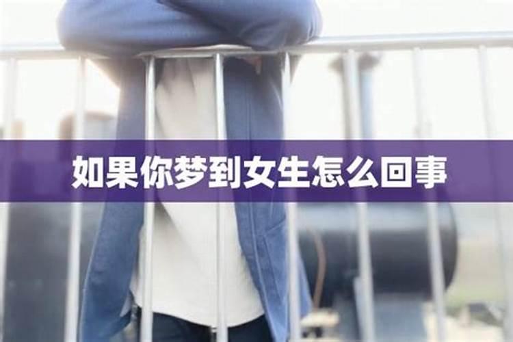 本命年应该佩戴什么