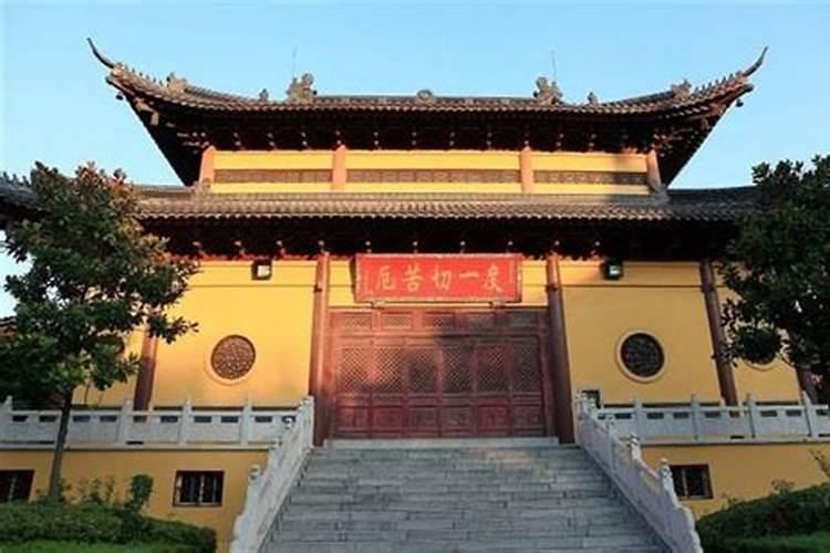 寺庙做超度需要多少钱？