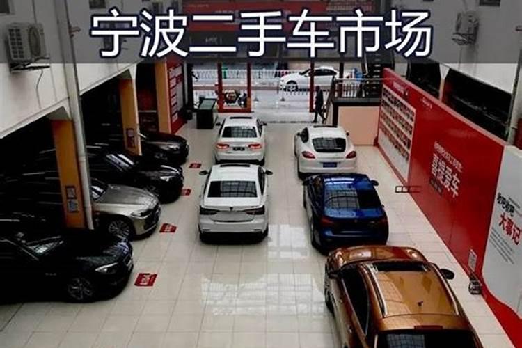 正月初五上坟好吗