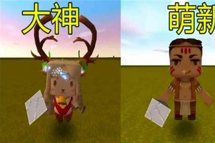 华人传统节日的。。。