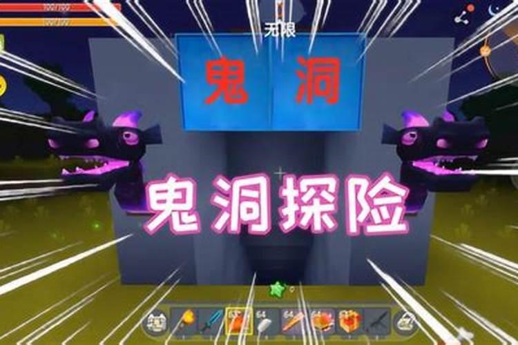 端午节的来历和习俗