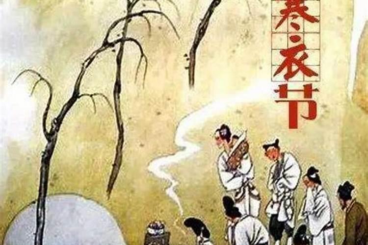 农村迁坟什么时间最好