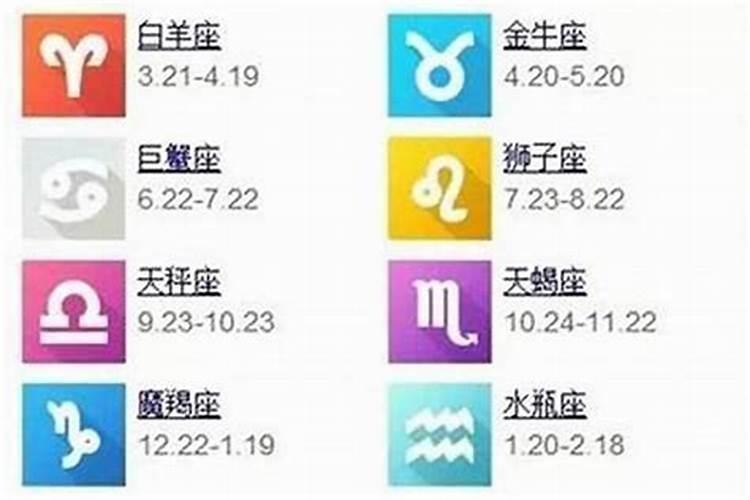 中秋节出生的女孩好不好