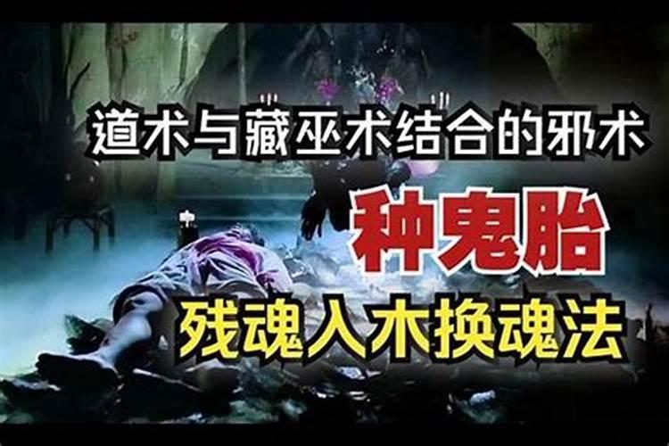 貔貅和生辰八字有关系吗？