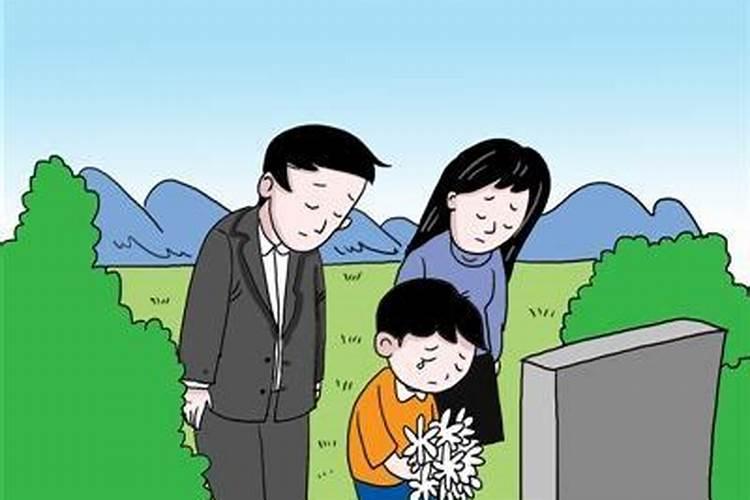 清明节各地祭祀有什么习俗？