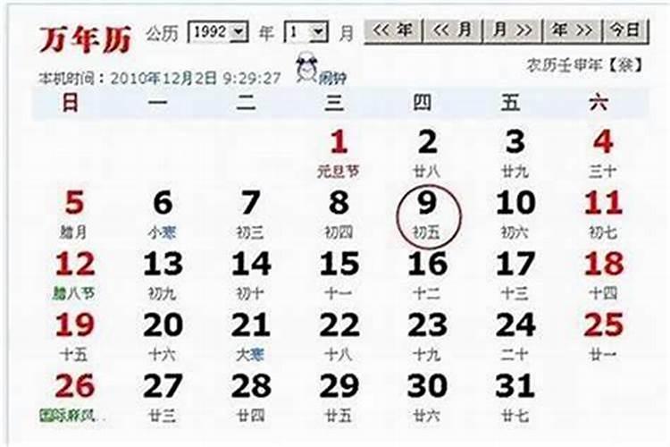 孕妇梦见自己孩子没了是什么征兆