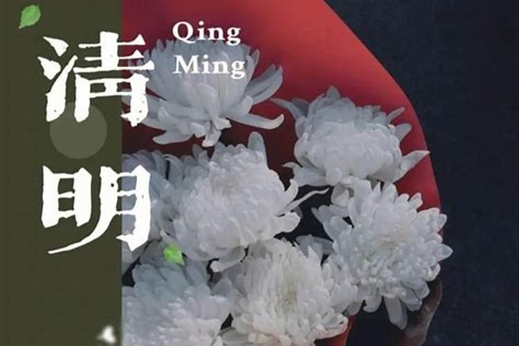 八字命局犯小人不用怕,三招即可轻松化解,让您好运旺财!