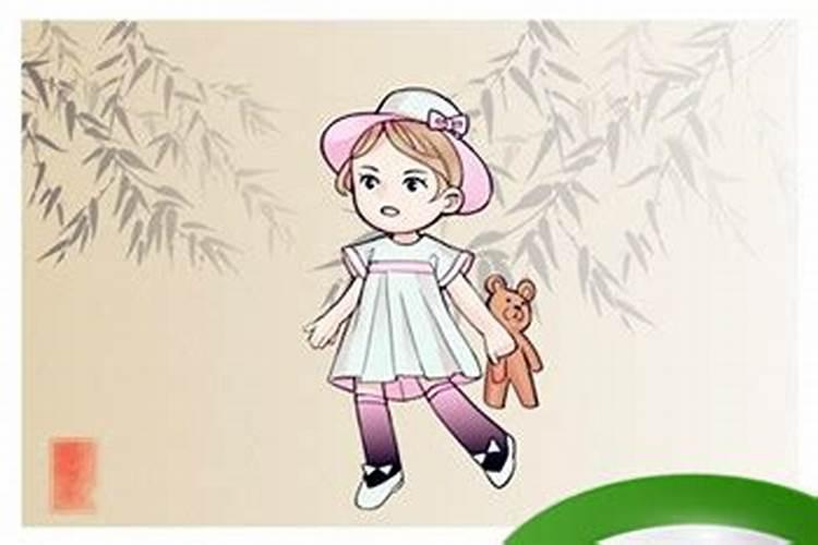 77年二月初十晚上九点是什么亥？