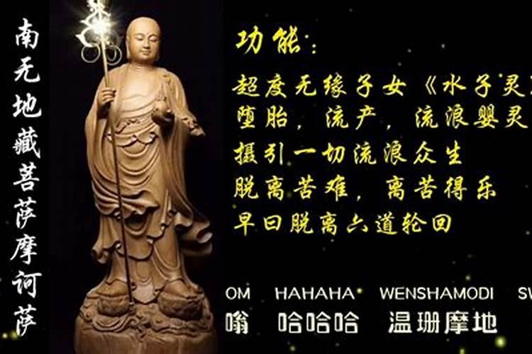 2025年属鸡的犯太岁吗