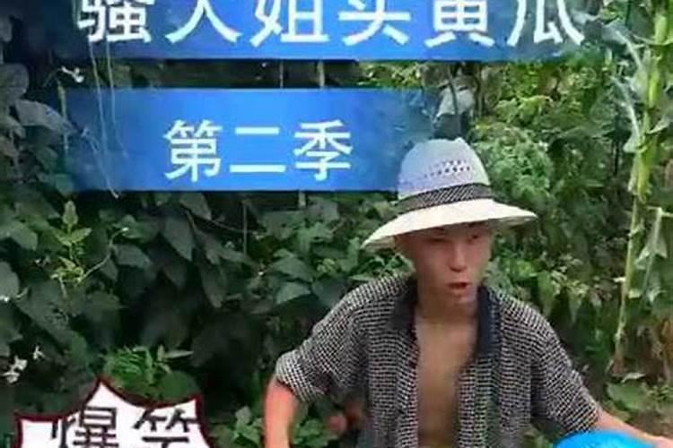 3月21是什么日子