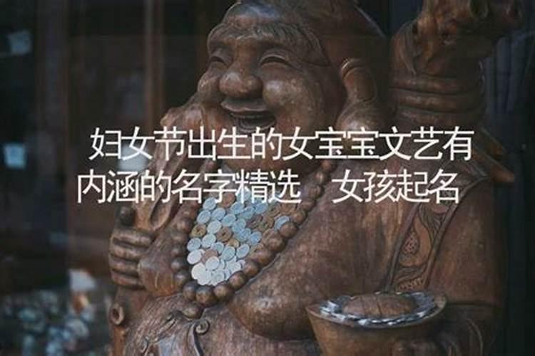 本命年必须穿红色内衣内裤吗 本命年戴红绳同样避邪提运？