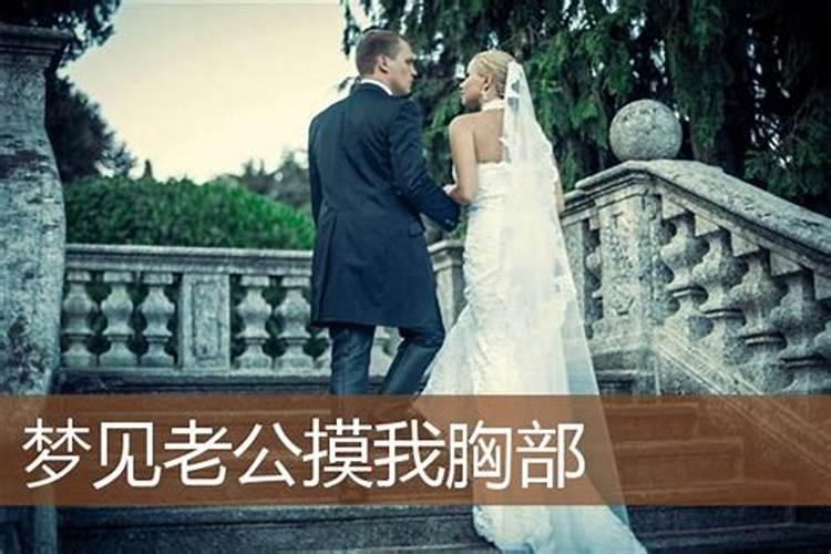 反复梦见老公出轨我要离婚,老公刚出轨怎么挽救？