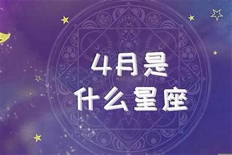 属鼠36岁本命年对家人有影响吗