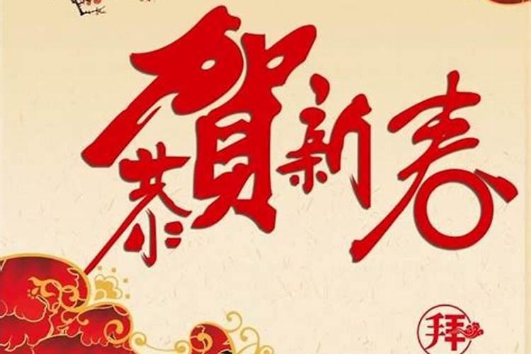 小年可以出远门吗