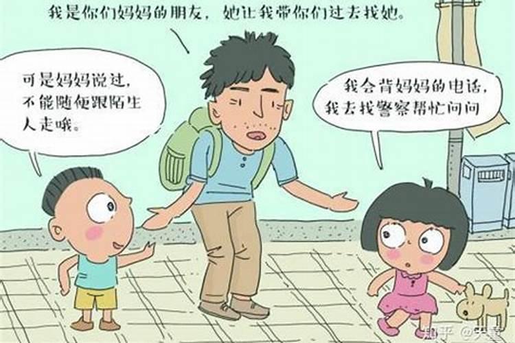 冬至在家怎么拜祭死去的亲人
